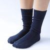 'Dyed Cotton Socks' Assorted Colours